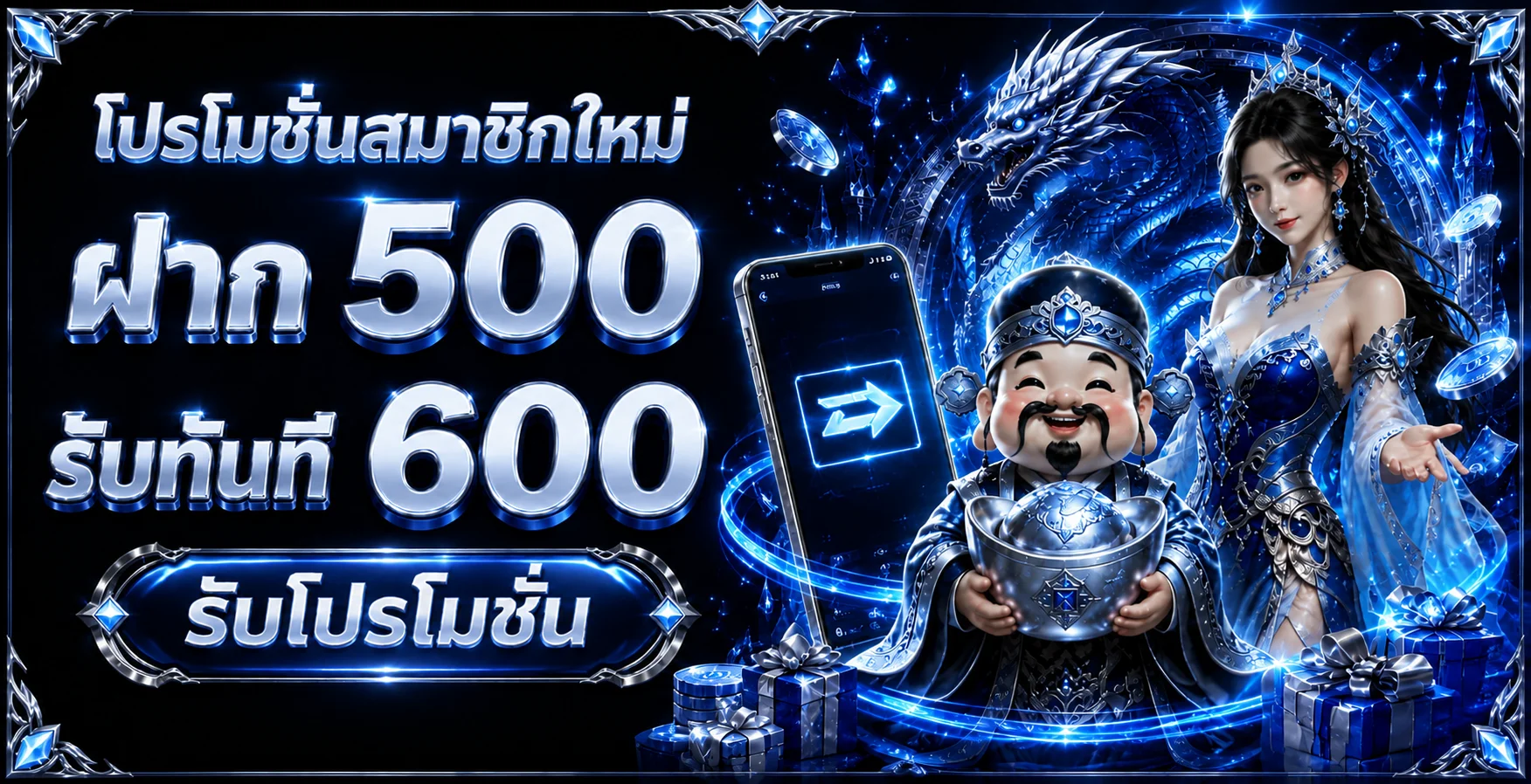 ลาวสตาร์ หวยลาวสตาร์วันนี้ ผลออกอะไร | Lao Star